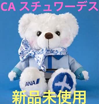 Amazon.co.jp: ANA Original Local Bear CA Stewardess Nude V3E : Toys & Games