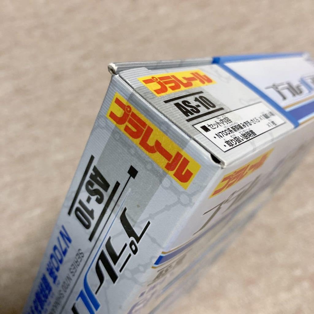 プラレールアドバンス AS-10 N700系新幹線みずほ・さくら(ACS対応) Amazon.co.jp: プラレールアドバンス AS-10 N700系新幹線みずほ