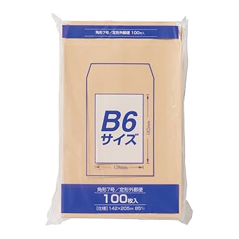 未使用に近い Amazon | マルアイ 封筒 B6 角形7号 角7 茶封筒 クラフト封筒