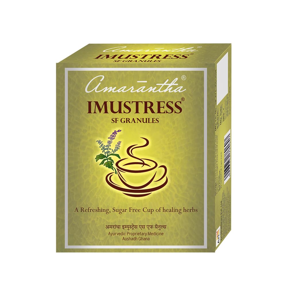 Amarantha Imustress SF Granules (B098TB2Y6M) Amazon Price History, Amazon Price Tracker