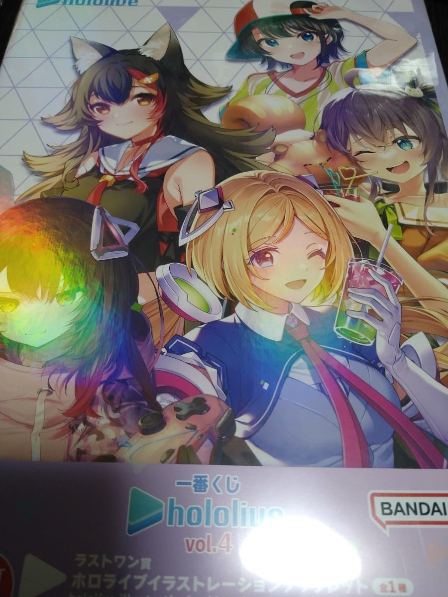 ホロライブ 一番くじ vol.4 全種+ラストワン 【公式通販】