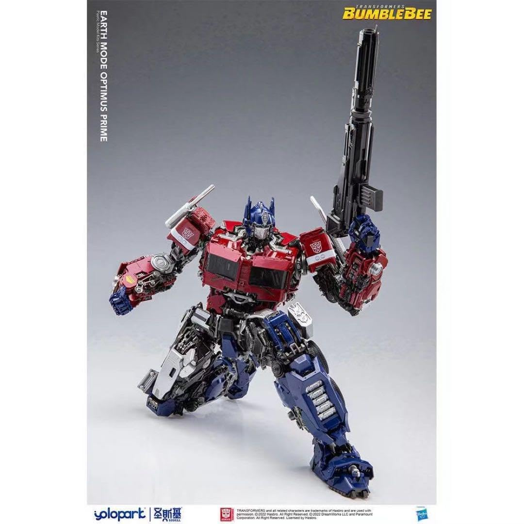 Amazon.co.jp: YoloPark SOSKILL社 トランスフォーマー オプティマス