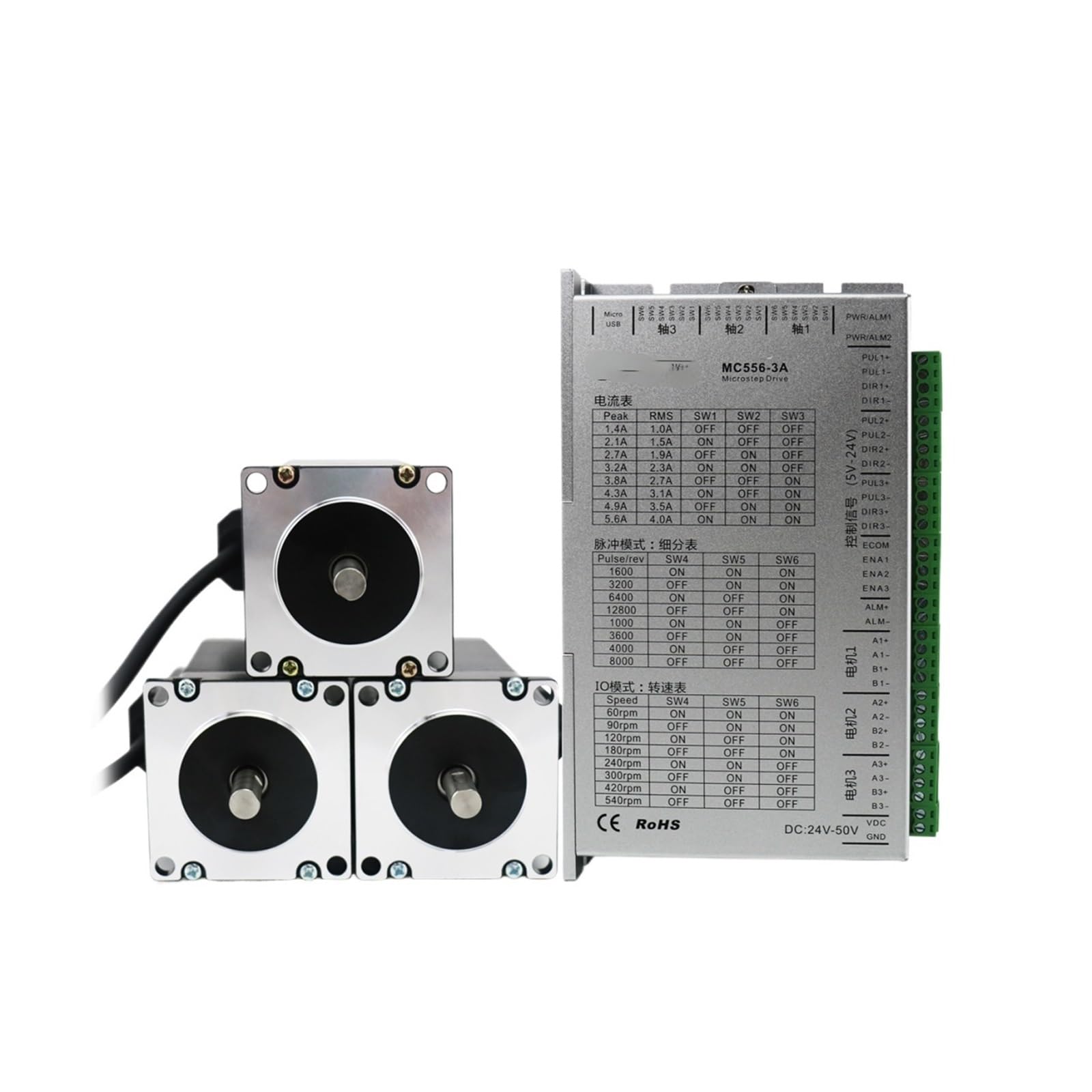 EKFBQBGW 1Pcs DC24V～50V 2.5/3/4A 0.6/1/1.5/2/2.2/2.6/3N.m 3-Axis Stepper Driver electronic starter 2Phase Nema23 3-Axis Open Loop Stepper electronic starter Driver Kit(Nema23 0.6Nm 6.35mm)