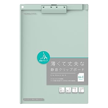 KOKUYO クリップボード US78DB 25枚セット ヨハ-US78DB クリップボード(薄型・静音)A4短辺とじ コクヨ