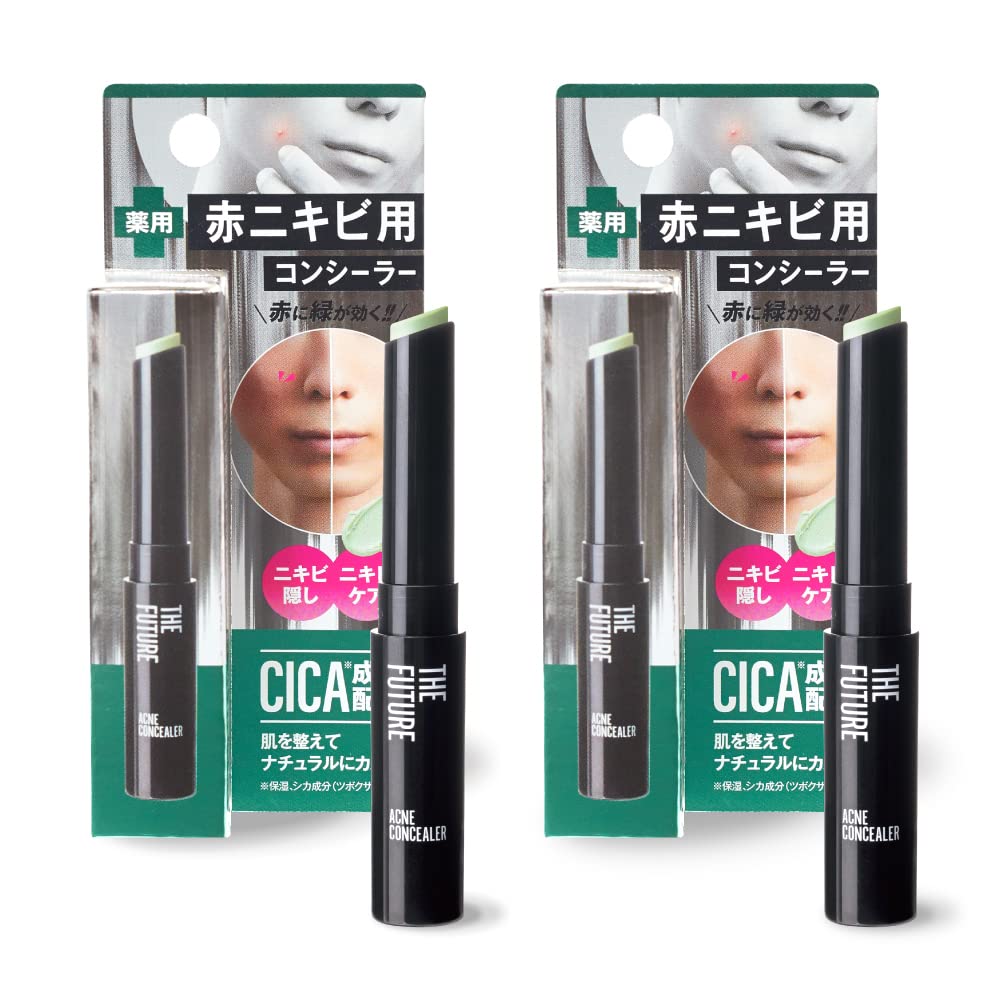 Amazon | 赤ニキビ 薬用コンシーラー ナチュラル メンズ ニキビ 青ひげ