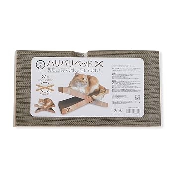 Amazon | 【猫壱】 バリバリベッド (X型, 木目柄) | 猫壱 | 爪