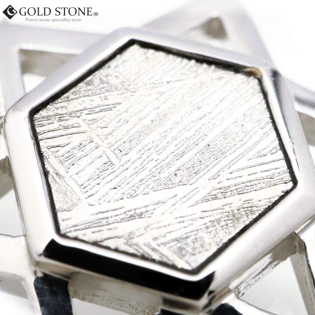 Amazon.co.jp: ギベオン 隕石 ペンダント ナミビア産 六芒星 Silver925 