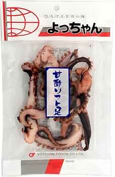 ※よっちゃん様・お取り置き分※ 61h8wm-DwbL._AC_UF350,