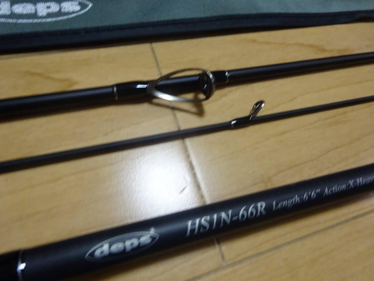 Amazon.co.jp: デプス ヒュージカスタム HSIN-66R : おもちゃ Amazon.co.jp: デプス ヒュージカスタム HSIN-66R : おもちゃ