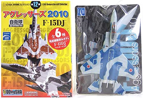 F-15DJ 092 1/144 maquette avion de chasse militaire japonais de 2010