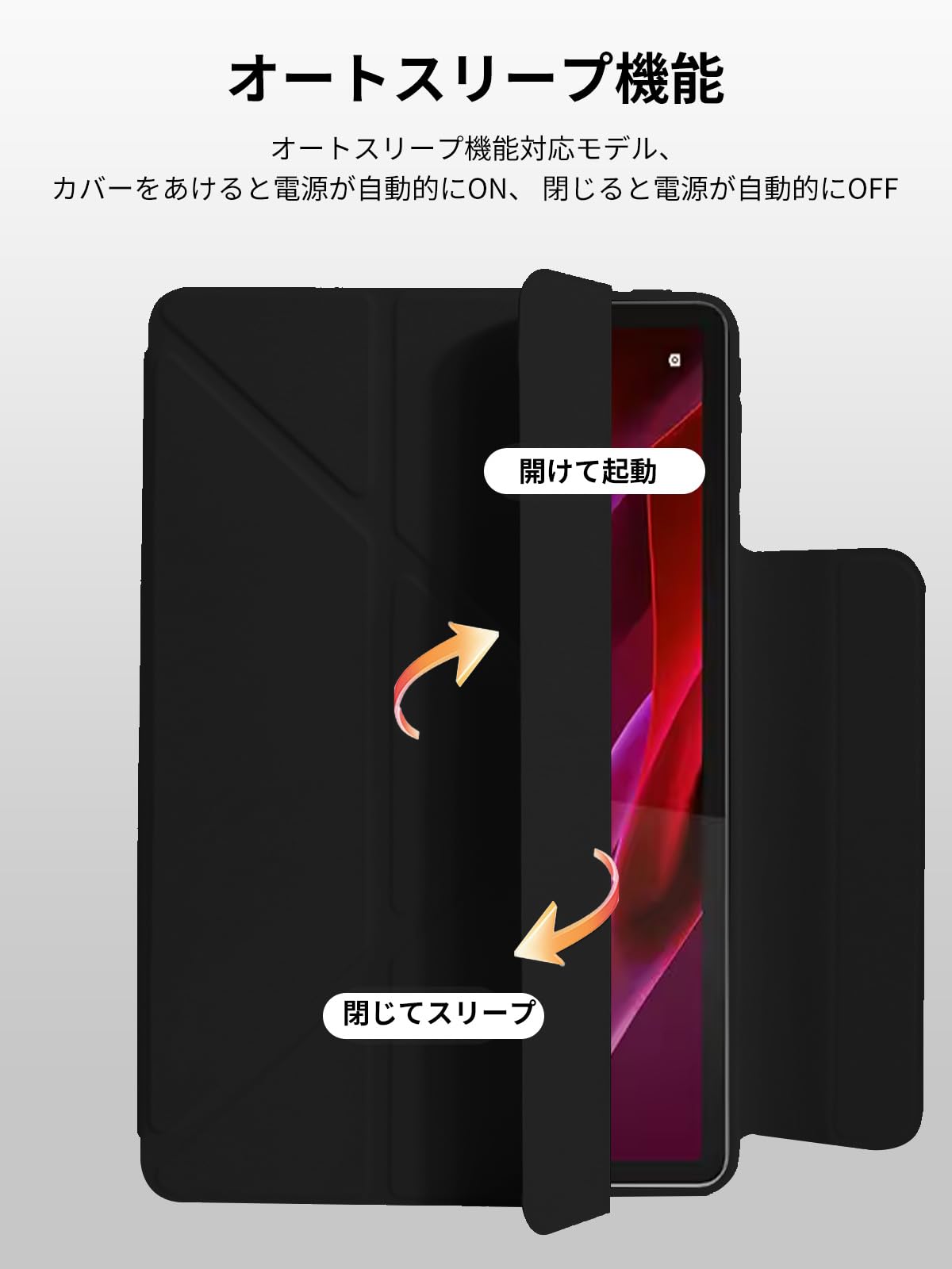 Amazon.co.jp: For Lenovo Yoga Tab ZAG60177JP/Xiaoxin Pad Pro GT