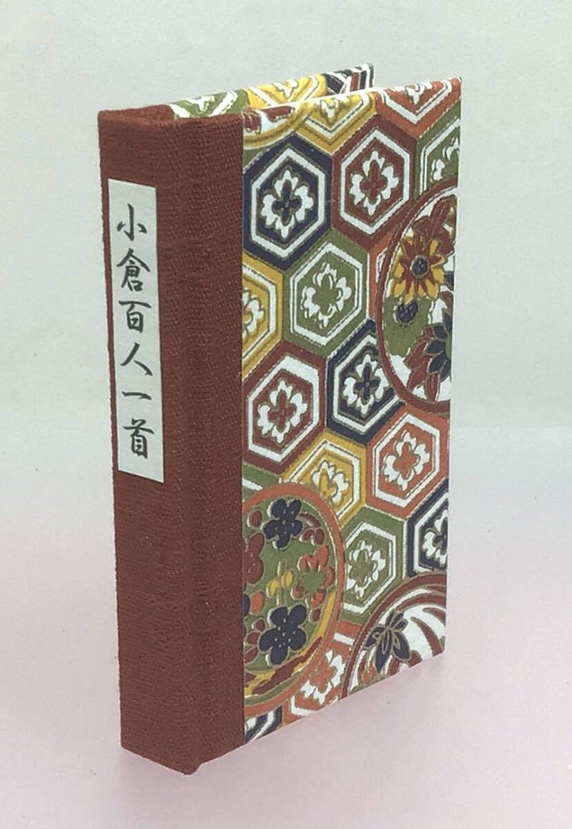 世界に1部だけの♥ BL 42年前のお蔵入り印刷物 木村べん表紙 世界に1部だけの♥ BL 42年前のお蔵入り印刷物