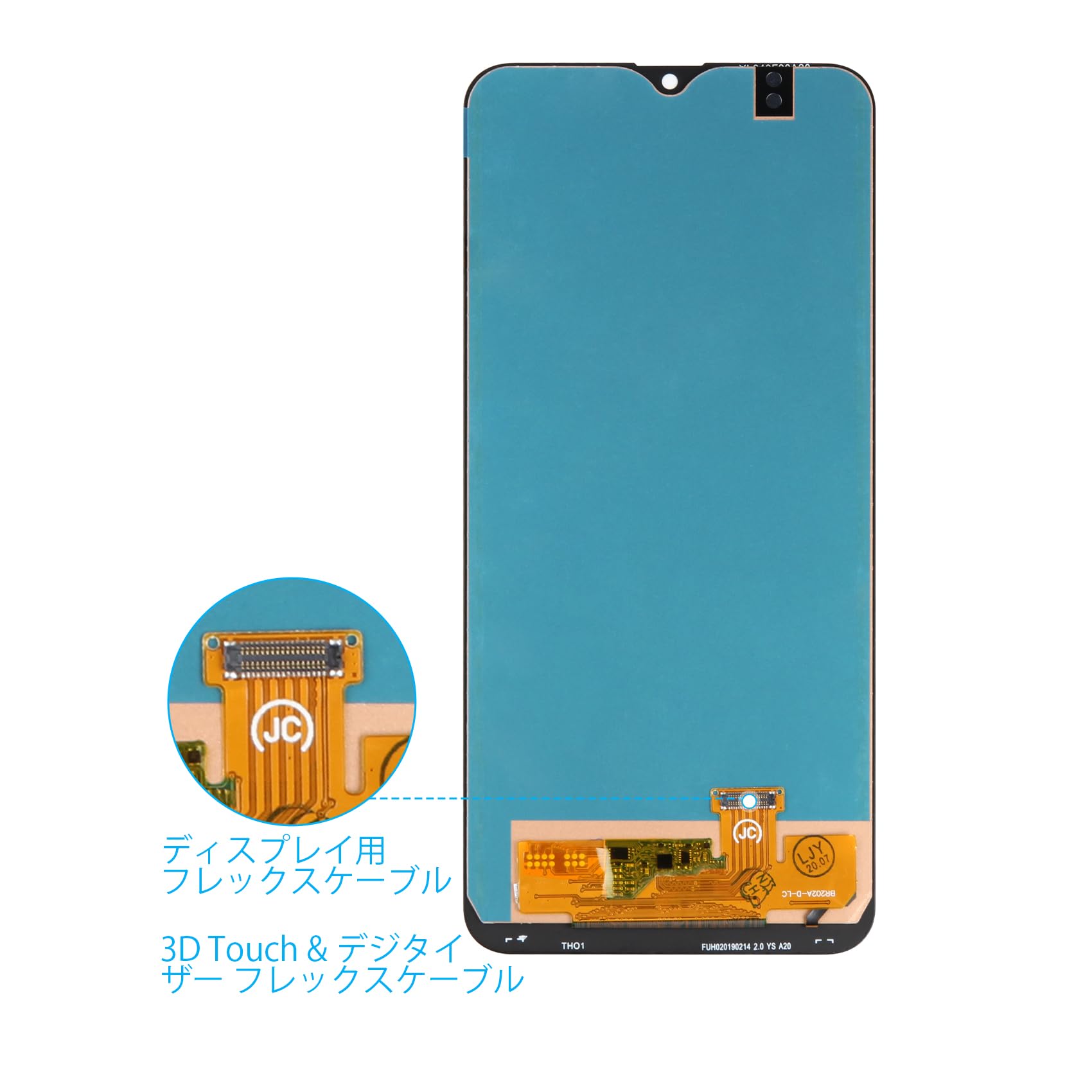 Amazon.co.jp: SRJTEK For Samsung Galaxy A20 A205 液晶パネル
