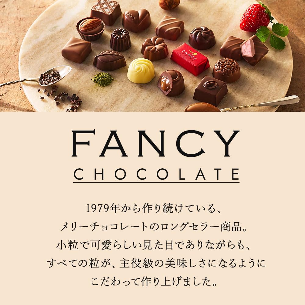 Amazon.co.jp: Mary Chocolate Fancy Chocolate 60 pieces Wrapped