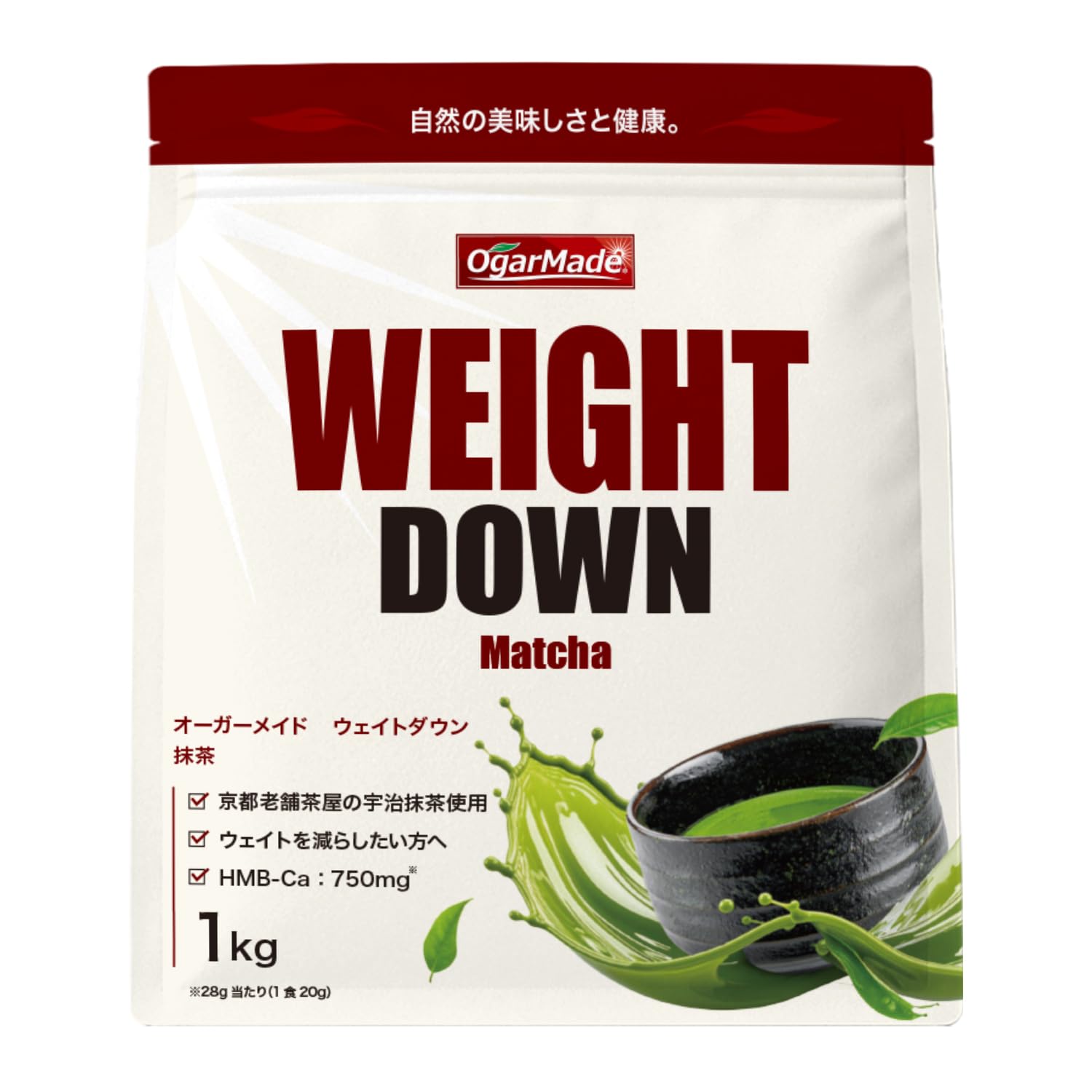 OgarMade ウェイトダウン プロテイン 1kg 人口甘味料不使用 ソイプロ…