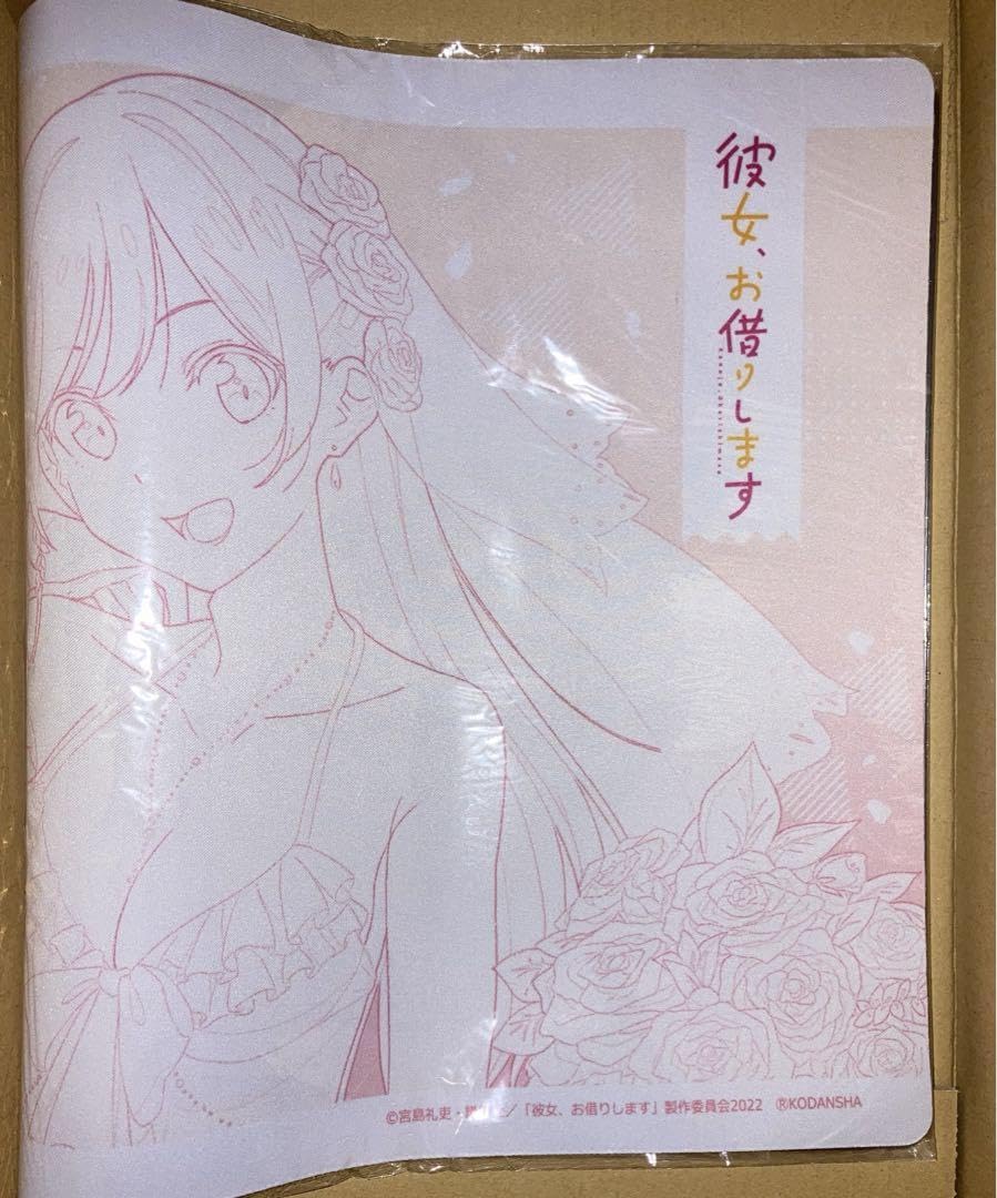 Amazon.co.jp: 水原千鶴 ウェディング水着 ラバーマット 彼女、お借り