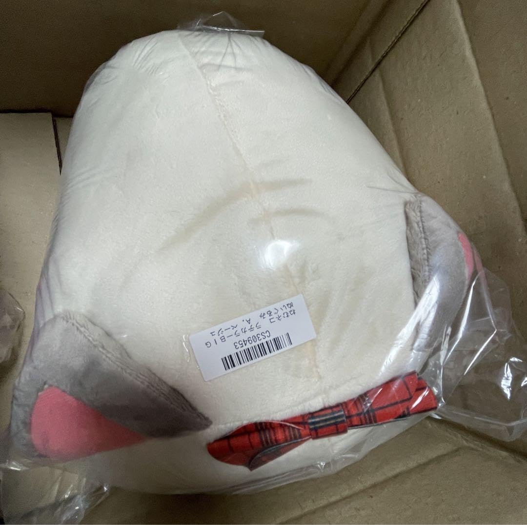 ねむネコ　ラテカラーBIGぬいぐるみ Amazon.co.jp: ねむネコ ラテカラー BIGぬいぐるみ ベージュ