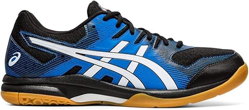 asics men's gel rocket 9 running shoes