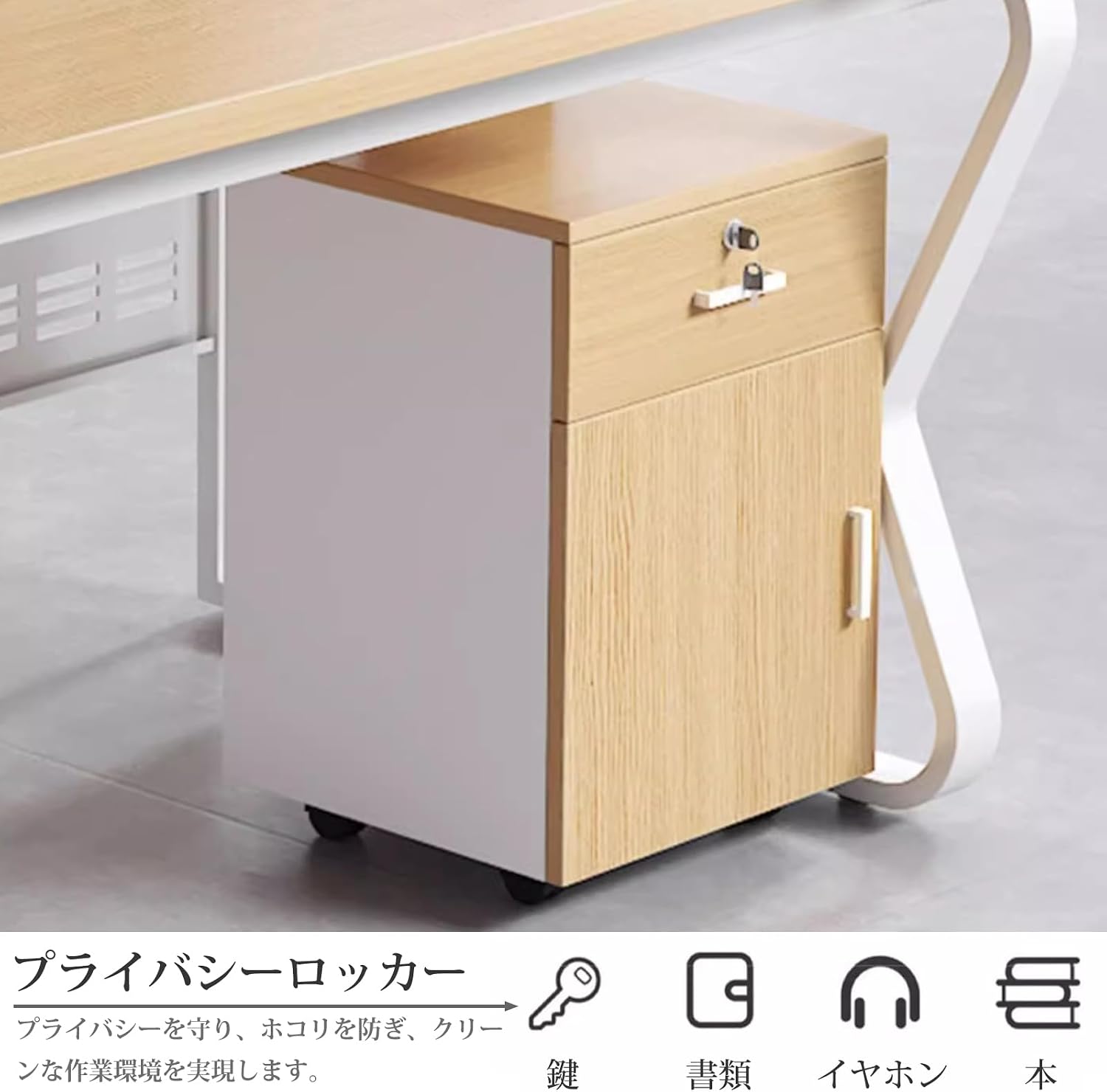 棚付きデスク ゲーミングデスク ラック付き 書棚付き 学習テーブル