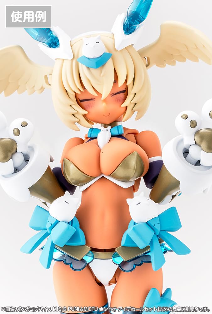 Amazon | 壽屋(KOTOBUKIYA) メガミデバイス M.S.G PUNI☆MOFU 金シャオ