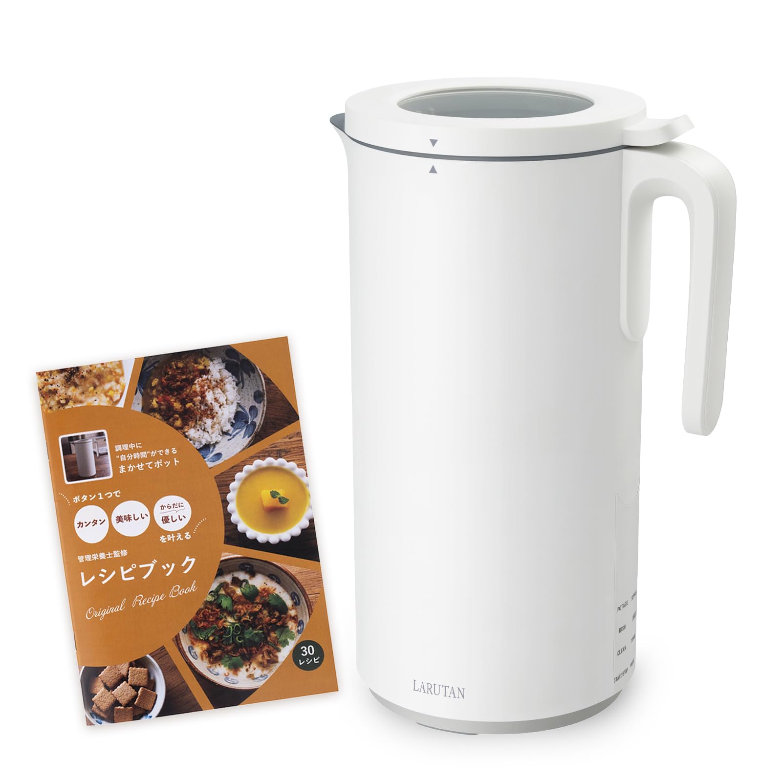 LARUTAN ポットクッカー 全自動 調理器 ホワイト 600ml 新品 Amazon | LARUTAN ポットクッカー スープメーカー 豆乳メーカー 自動