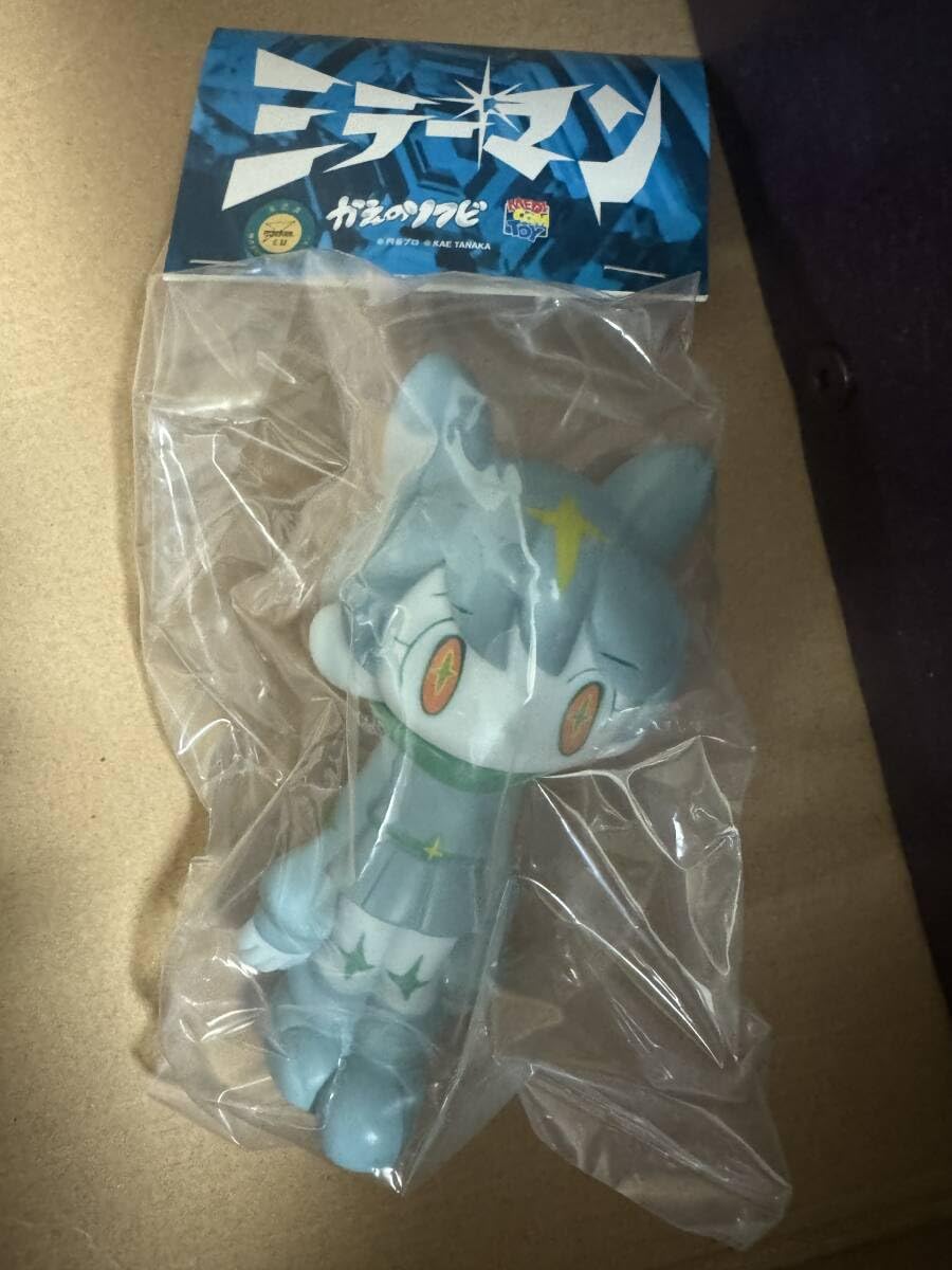 Amazon.co.jp: そふび かえちゃん ミラーマン版 ソフビ ソフトビニール