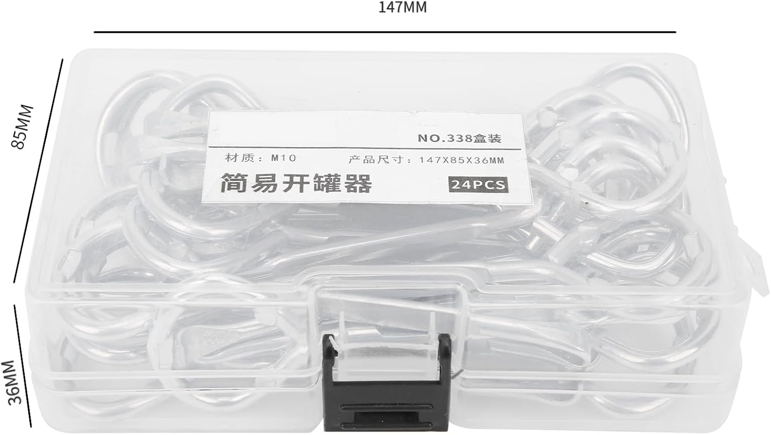 24Pcs M10 Steel Beer Paint Can Lid Opener Multi-Purpose Beer Jar Tin Manual Opening Tool Bottle Openers