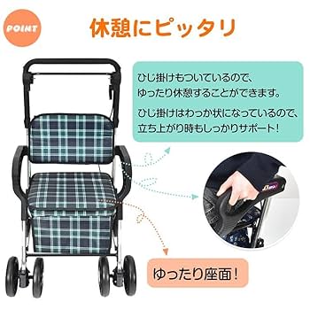 Amazon | Kaitou シルバーカー ショッピングカート 折りたたみ