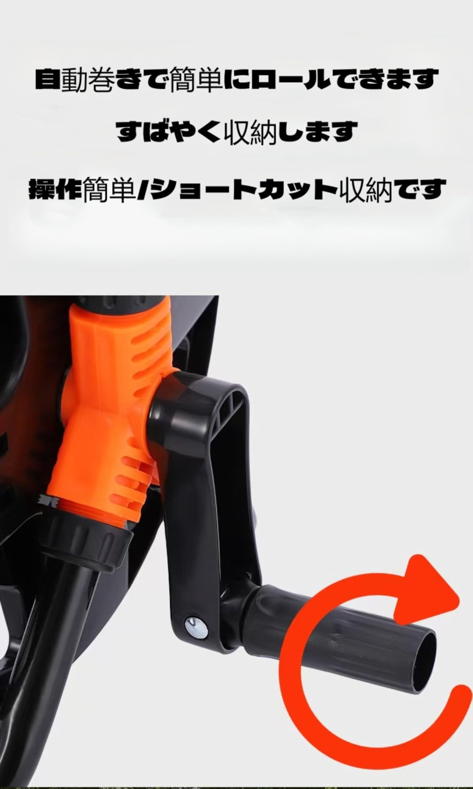 Amazon | ホースリール 20m ステンレス製 散水 庭用ホースリール