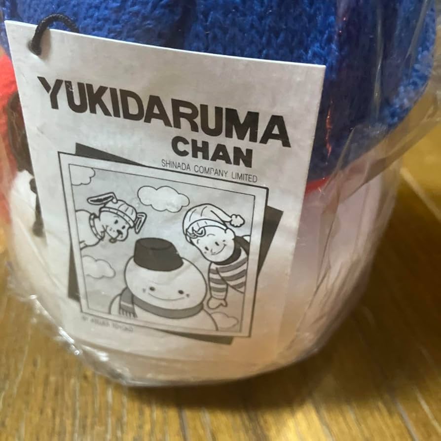 Amazon.co.jp: レトロ 当時物 シナダ アトリエとよ子雪だるま Amazon.co.jp: レトロ 当時物 シナダ アトリエとよ子雪だるま