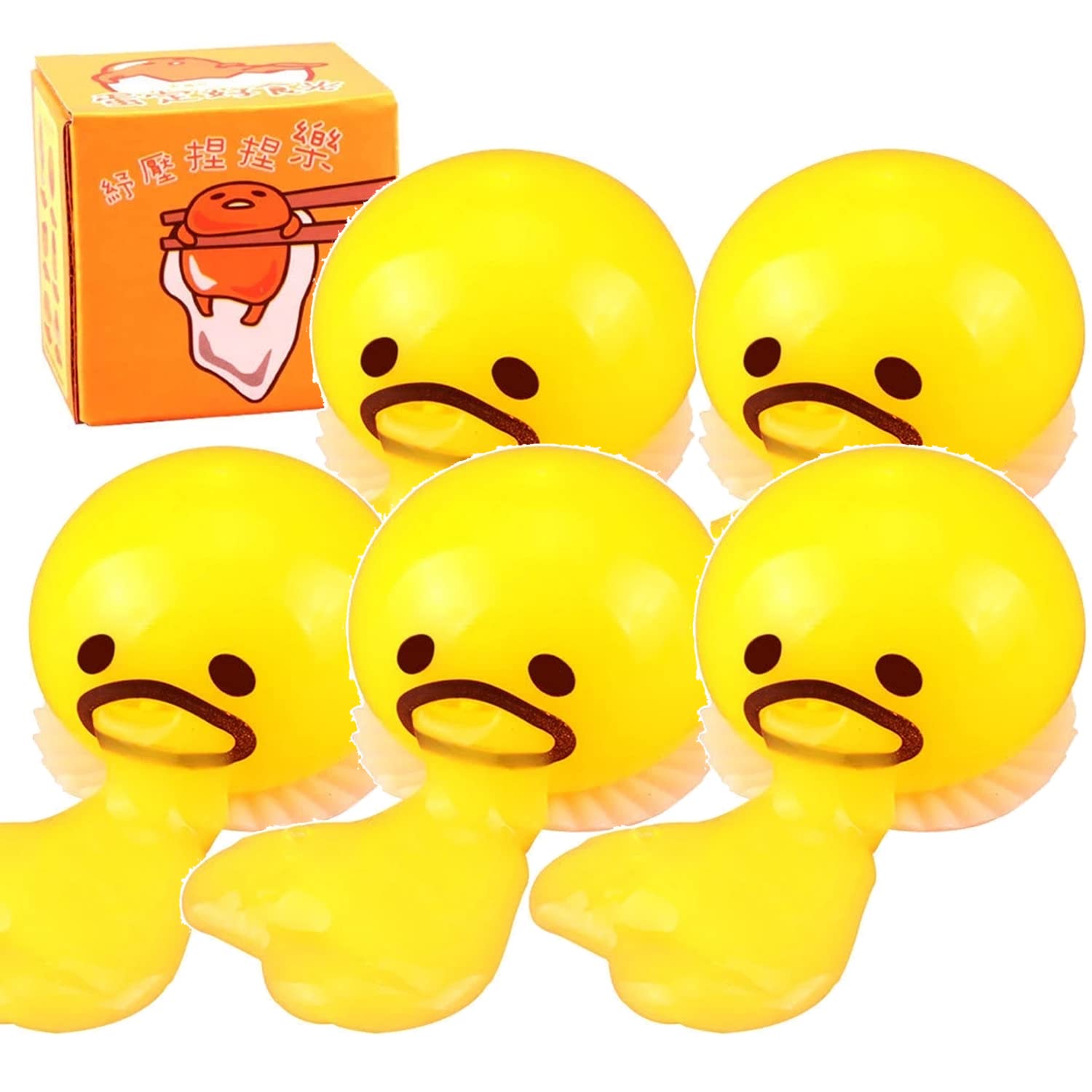 Buy The Puking Ball Vomiting Egg Yolk Puking Egg Yolk Stress Ball