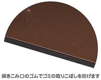 Amazon.co.jp: Yamazaki Sangyo 177905 Daily Clean Bunchili T