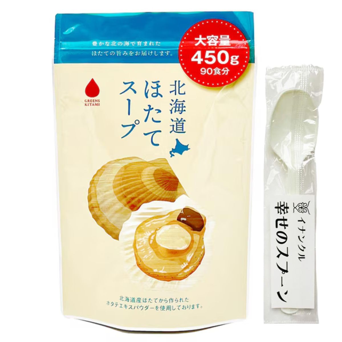 北海道 ほたてスープ 業務用 大容量 ほたて 粉末 帆立スープ グリーンズ北見 インスタント