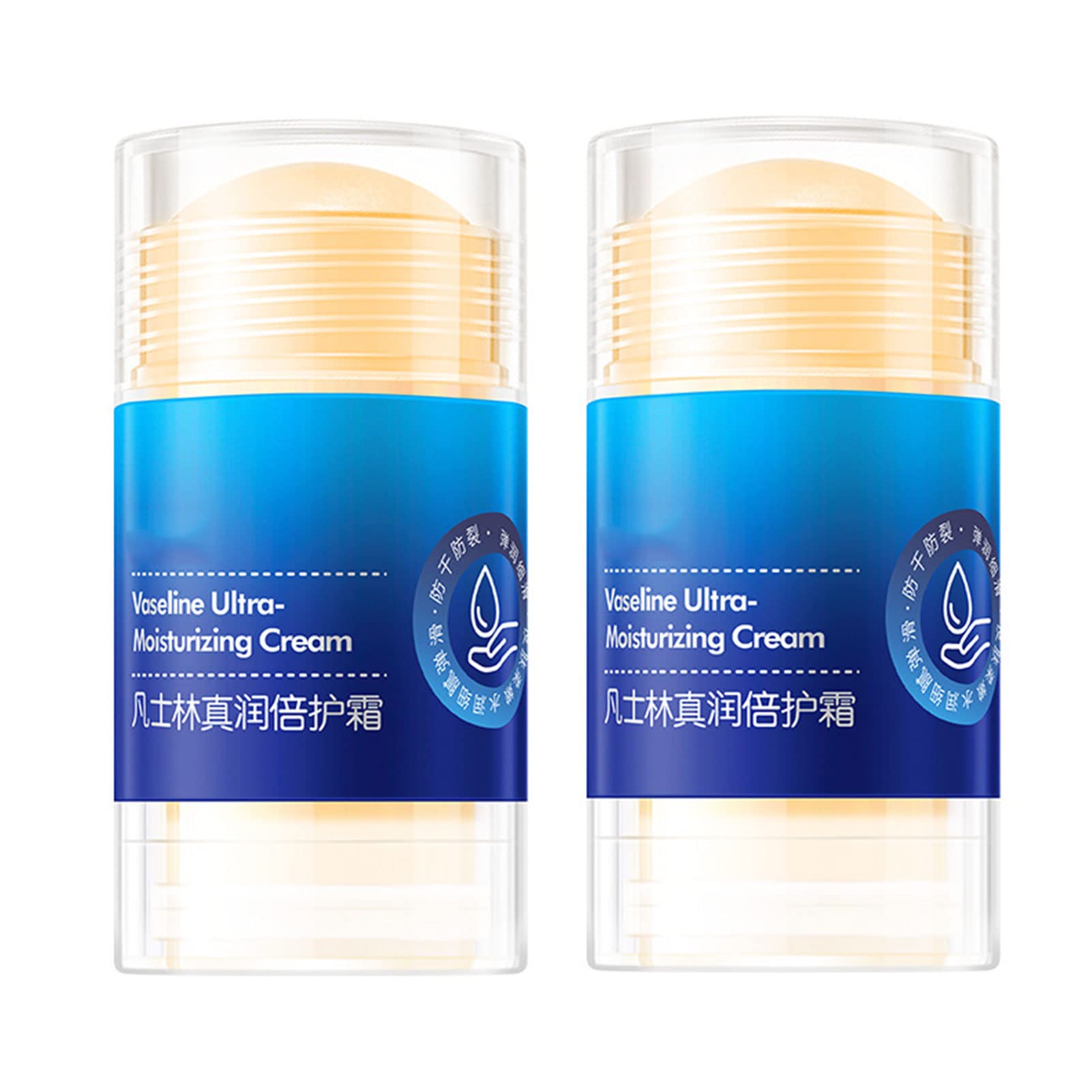 2PCS Cracked Heel Stick, Foot Cream for Dry Cracked Heels, Heel Balm Anti-Cracking Moisturizing Foot and Hand Cream Beauty (2 bottles A)