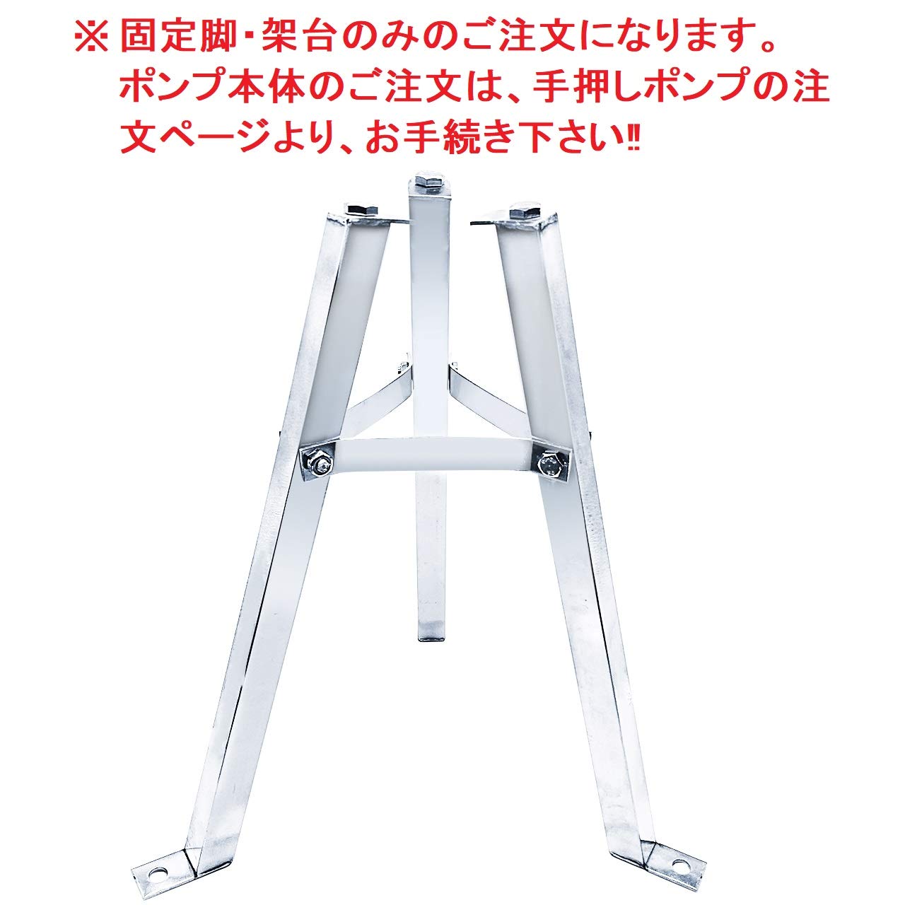 Amazon | （ZZQ）手押しポンプ 井戸ポンプ 手押し ステンレス製 井戸