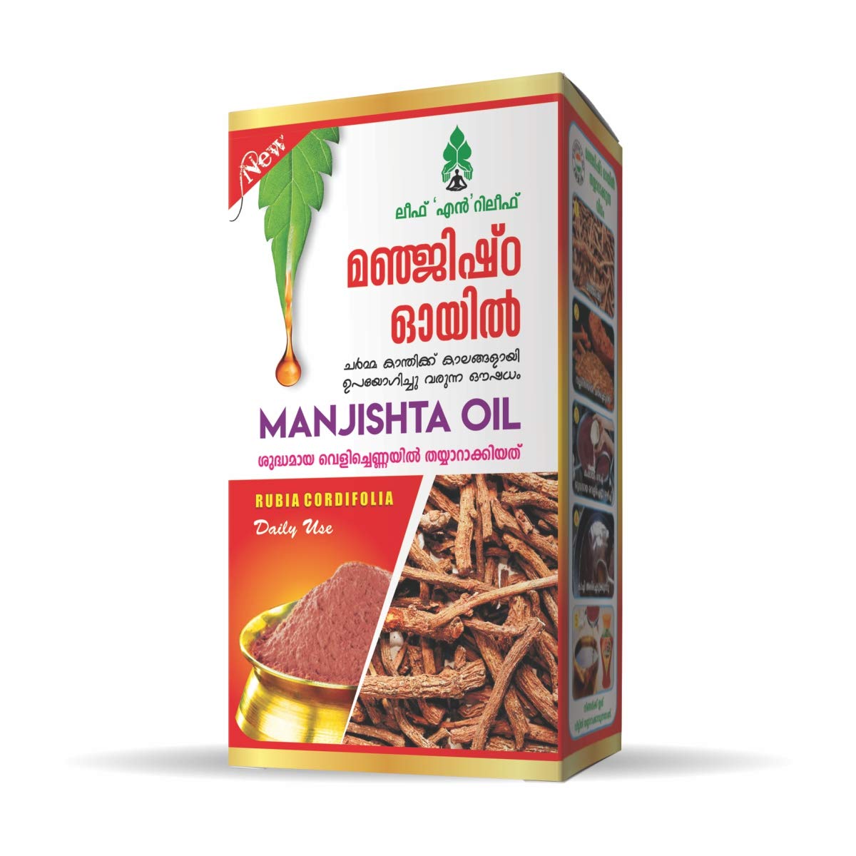 Leaf N Relief Manjishta Oil - Manjetti Velichenna - 100 ml-picture-56