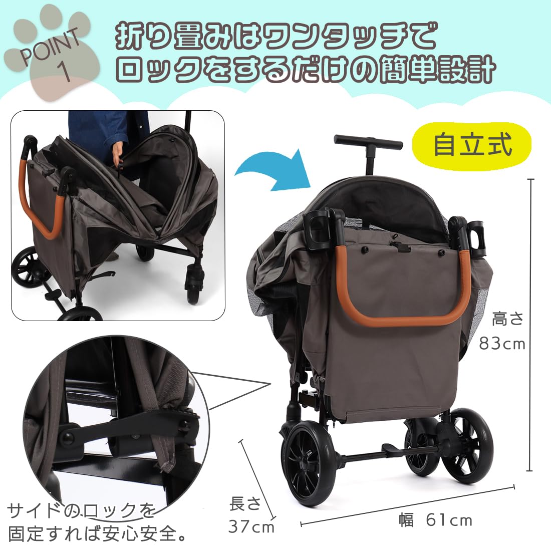 ペットカート グレーとブラウン 50kg耐荷重 楽天市場】*15%OFFクーポン