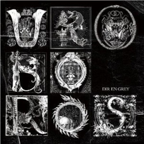 【超美品】DIR EN GREY 初回盤アルバムまとめ売り　シングルまとめ売り 2020年最新版】DIR EN GREY 初心者におすすめの曲と収録アルバム一覧