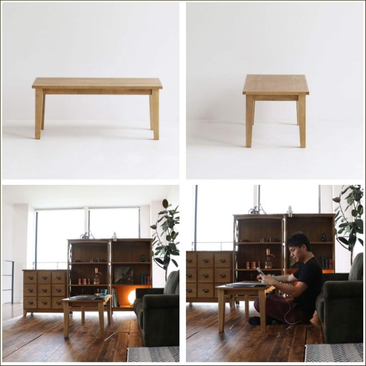 Amazon.co.jp: ローテーブル 長方形 アンティーク 木製 オーク