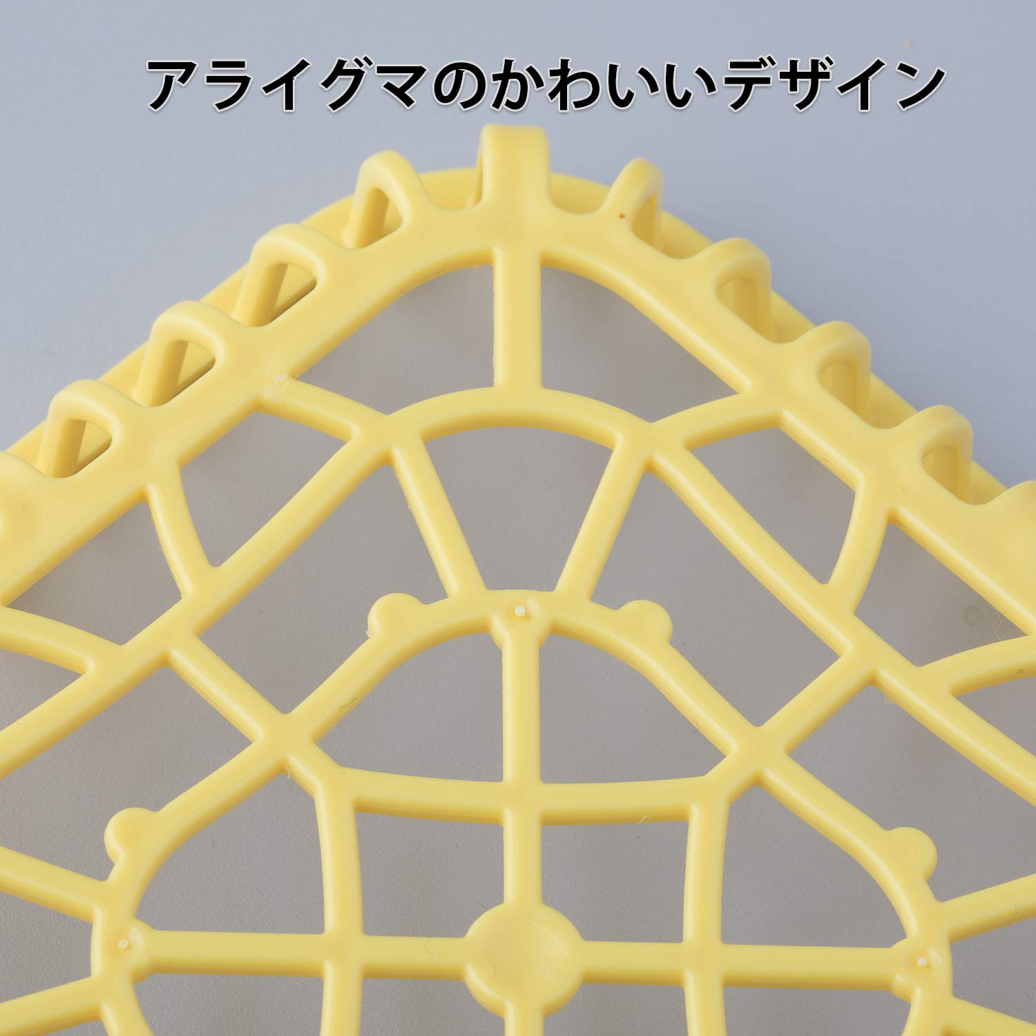 Amazon|貝印 KAI クッキー 抜き型 食洗機ケースセット 星 Amazon|貝印 KAI クッキー 抜き型 食洗機ケースセット 星