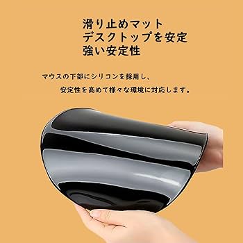 Amazon.co.jp: セクシーな女の子崩壊スターレイル マウスパッド 3D立体