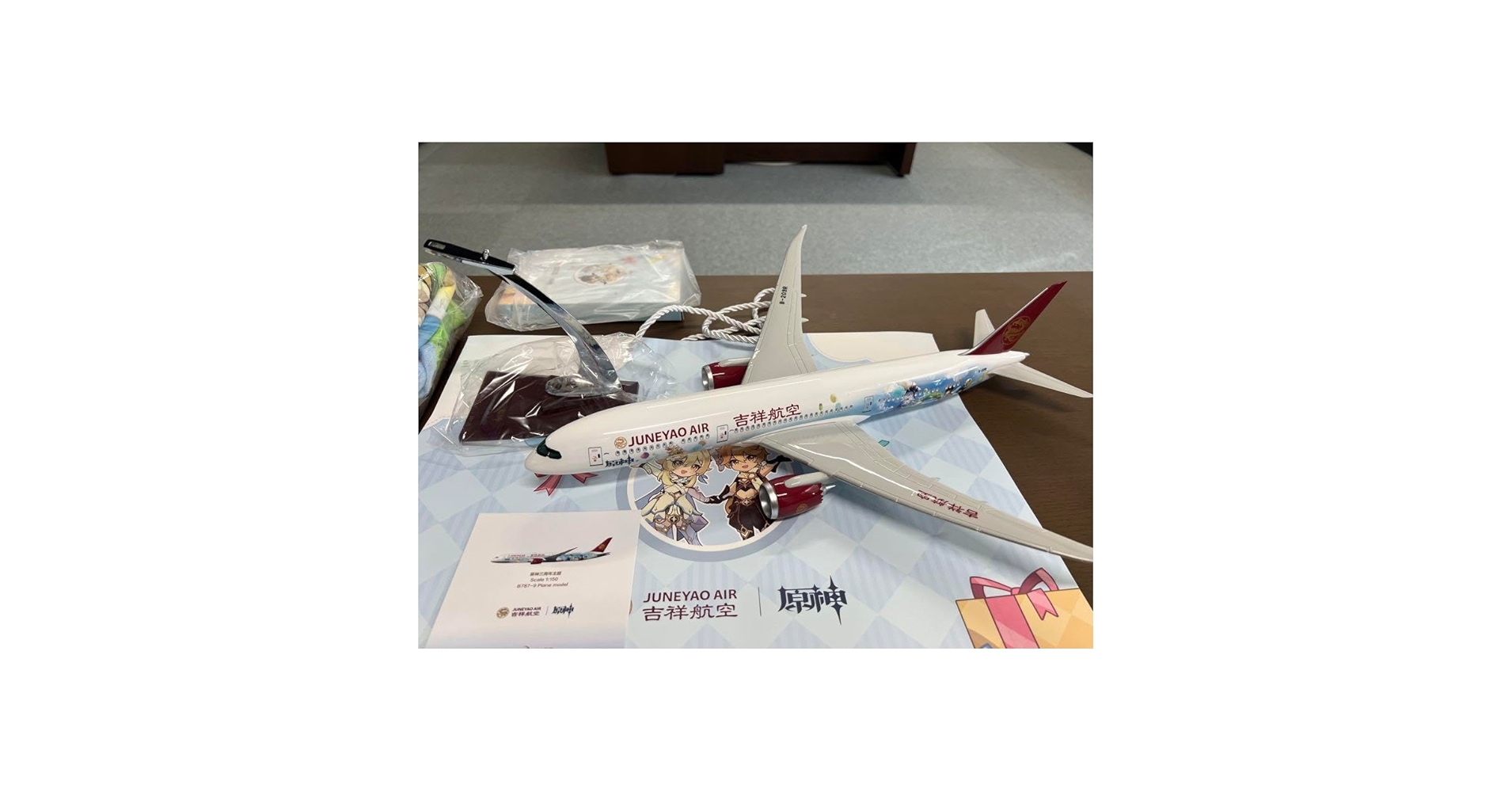 原神x 吉祥航空のコラボグッズセット(限定数製造) Amazon.co.jp: 原神x 吉祥航空のコラボグッズセット(限定数製造