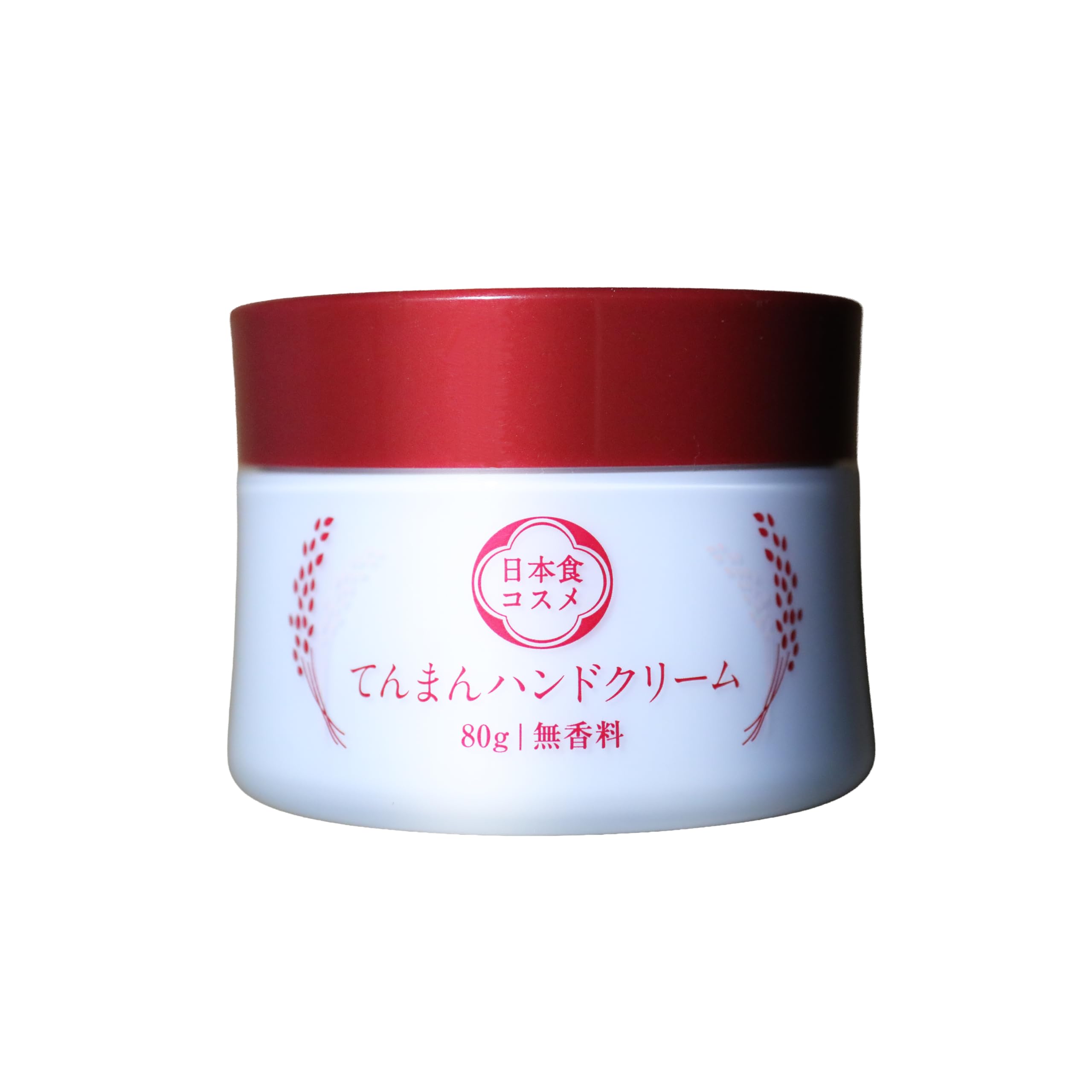 Amazon.co.jp: てんまん ハンドクリーム べたつかない 無香料 80g 乾燥 