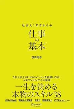 61h9a8dN0XL._UF350,350_QL50_.jpg