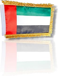 Double Sided Printed Memorial Flag - Size 25 L 15 W - UAE Flag - for Events, Celebrations, Sports and Official Gifts