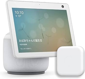 Amazon.co.jp: 【セット買い】Echo Show 10 (第3世代) グレーシャー