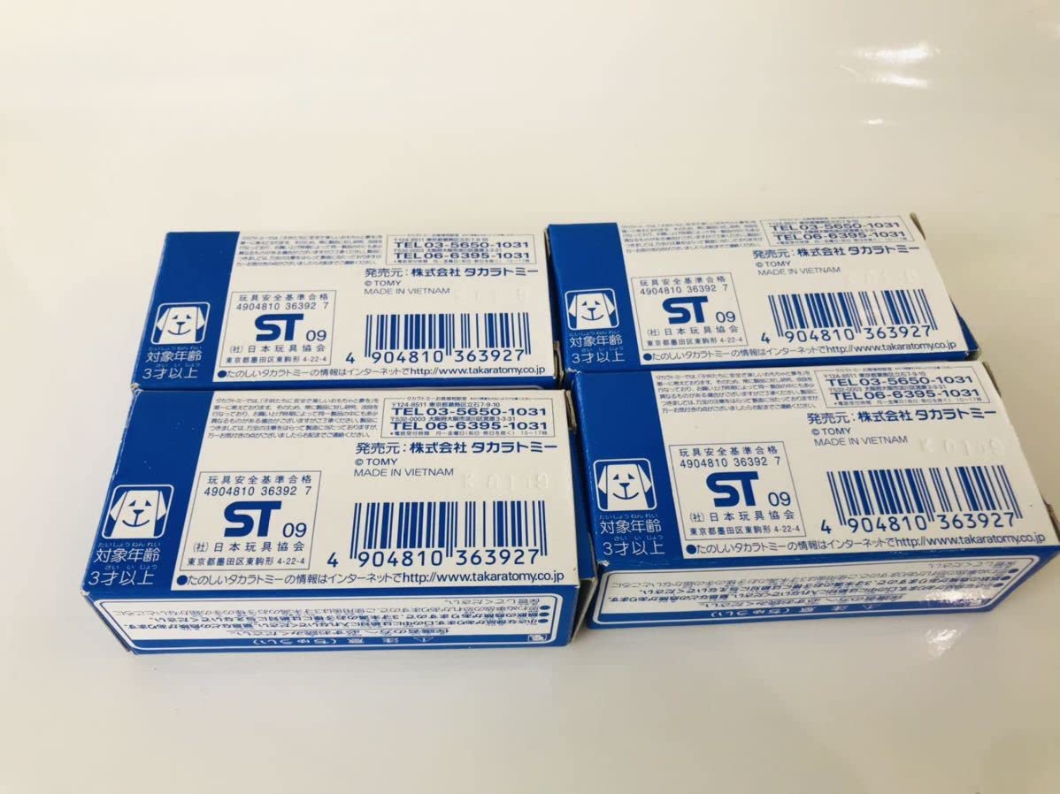 プリズマブルー様 確認用 あみあみ限定特典】PRISMA WING Flower Imitation. Flower