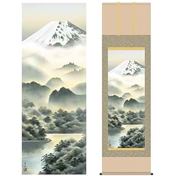 絵画 Mountain glow b4da512518d41dc42f9269044e422d