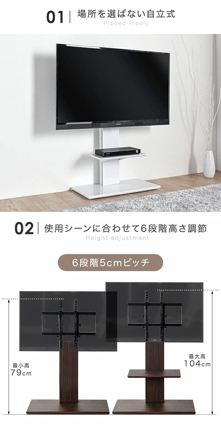 Amazon.co.jp: タンスのゲン テレビスタンド ロータイプ キャスター