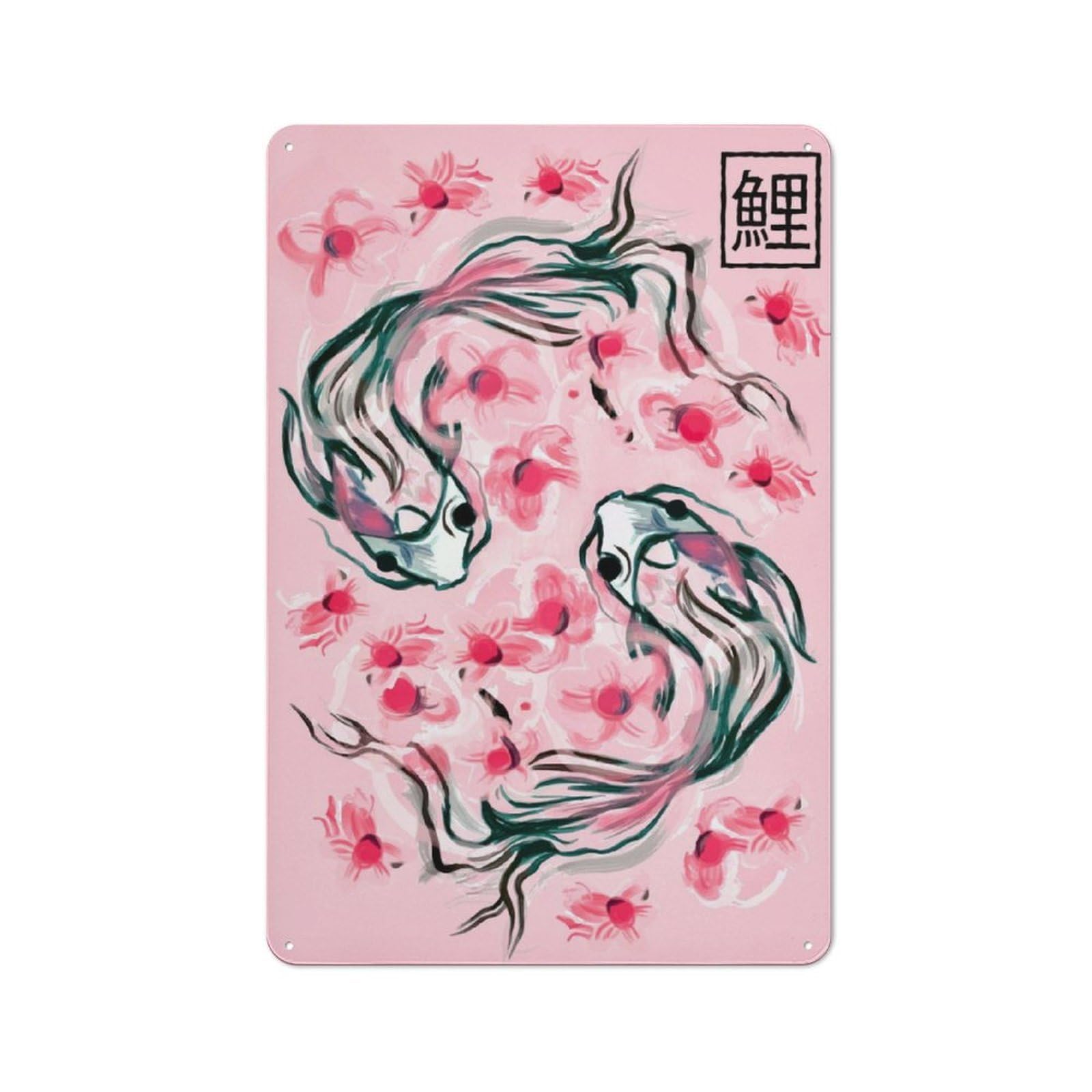 Junmoney Yin Yang Koi Fish Painting Retro-Style Metal Wall Sign 30X20cm For Pub Or Café, A New Home Present For Hospitality Wall Decor Collectors